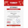 Кондиционер Tosot T09H-SCW/I/T09H-SCW/O