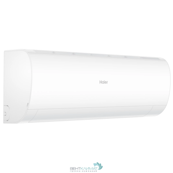 Кондиционер Нaier HSU-09HPL103/R3 (поцарапан корп внешнего блока)-3