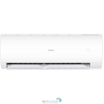 Кондиционер Нaier HSU-09HPL103/R3 (поцарапан корп внешнего блока)-2