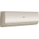Купить кондиционер Haier Flexis AS25S2SF3FA-G/1U25S2SM3FA: инновационные технологии за комфорт