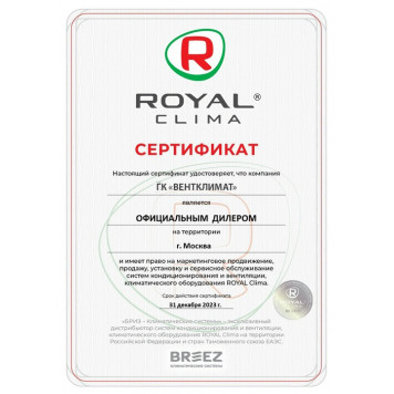 Кондиционер Royal Clima RCI-RNS35HN-6