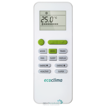 Сплит система Ecoclima ECLCA-TC48/4R1 + ECLCP-TC02 + ECL-TC48/5R1(U)-2