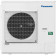 Канальная сплит-система Panasonic S-140PF1E5B + U-140PZ2E5
