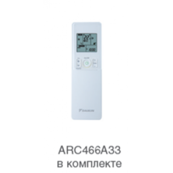 Настенная сплит-система Daikin FTXM25R/RXM25N9/-30 - Климат Шоп Технологии Успеха!-3