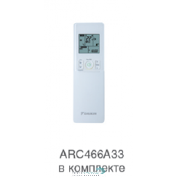 Настенная сплит-система Daikin FTXM35R/RXM35N9/-30 - Климат Шоп Технологии Успеха!-4