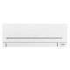 Настенная сплит-система Mitsubishi Electric MSZ-HR60VF/MUZ-HR60VF