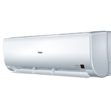 Настенный внутренний блок мульти-сплит системы Haier AS09BS4HRA