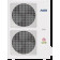 Канальная сплит-система AUX ALMD-H60/5DR2A + AL-H60/5DR2A(U)