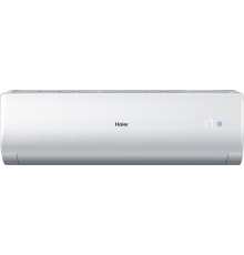 Настенная Сплит-система Haier AS70NHPHRA / 1U70NHPFRA