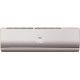 Настенная сплит-система Haier HSU-07HNF303/R2-G/HSU-07HUN403/R2