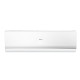 Кондиционер Haier HSU-09HNF303/R2-W/HSU-09HUN203/R2