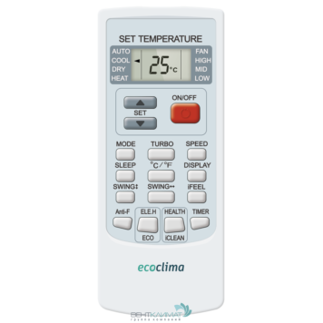 Настенная сплит-система Ecoclima ECW-AX07/FB-4R1 + EC-AX07/F-4R1, белый-4