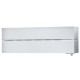 Настенная сплит-система Mitsubishi MSZ-LN50VG2W/MUZ-LN50VG2