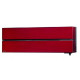 Настенная сплит-система Mitsubishi MSZ-LN60VG2R/MUZ-LN60VG2 - Венктлимат