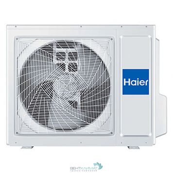 Внешний блок мульти сплит-системы на 5 комнат Haier 5U105S2SS5FA