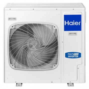 Внешний блок мульти сплит-системы на 5 комнат Haier 5U125S2SN1FA