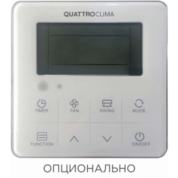 Напольно-потолочная сплит-система  QUATTROCLIMA QV-I18FG/QN-I18UG-2