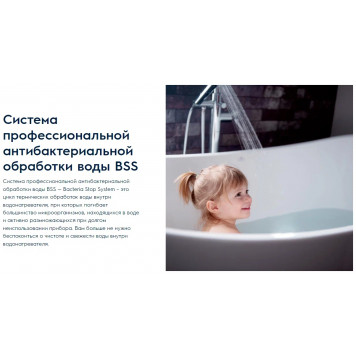 Электрический накопительный водонагреватель Electrolux EWH 100 Royal Flash-8