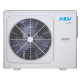 Чиллер с воздушным охлаждением Mdv MDGC-V9WD2N8-B