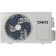 Кондиционер CHiQ CSH-07DB-S