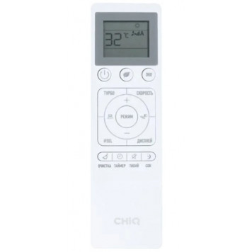 Кондиционер CHiQ CSH-07DB-S-1