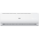 Кондиционер Haier AS18TT5HRA/1U18TL4FRA