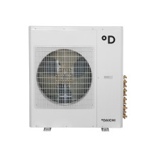 Внешний блок мульти сплит-системы на 5 комнат Daichi DF125A5MS1