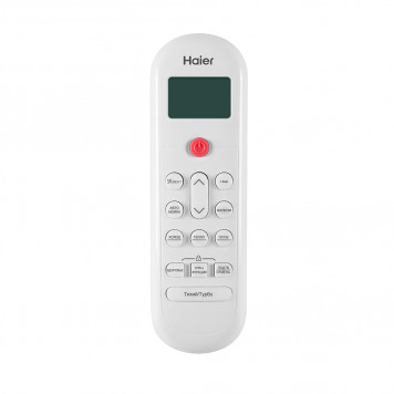 Настенная сплит-система Haier HSU-07HPL103/R3 с УФ Лампой-4