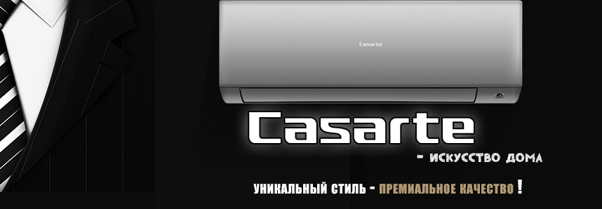 Техника для посмертной жизни